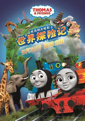 av电影在线播放
